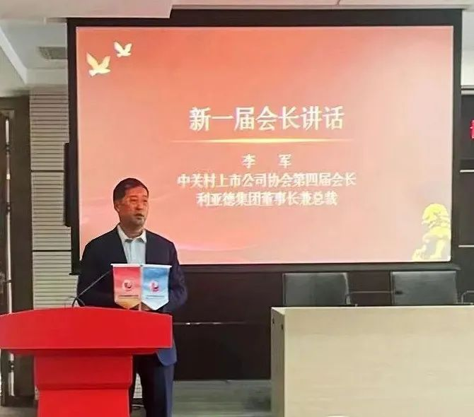 豪运国际官网-追求康健,你我一起生长