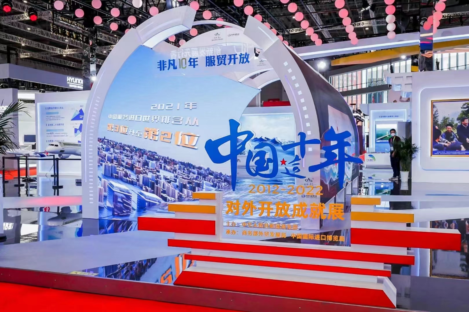 豪运国际官网-追求康健,你我一起生长