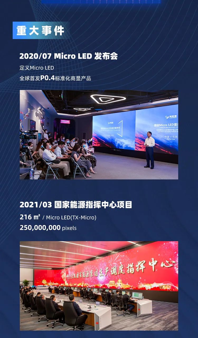 豪运国际官网-追求康健,你我一起生长