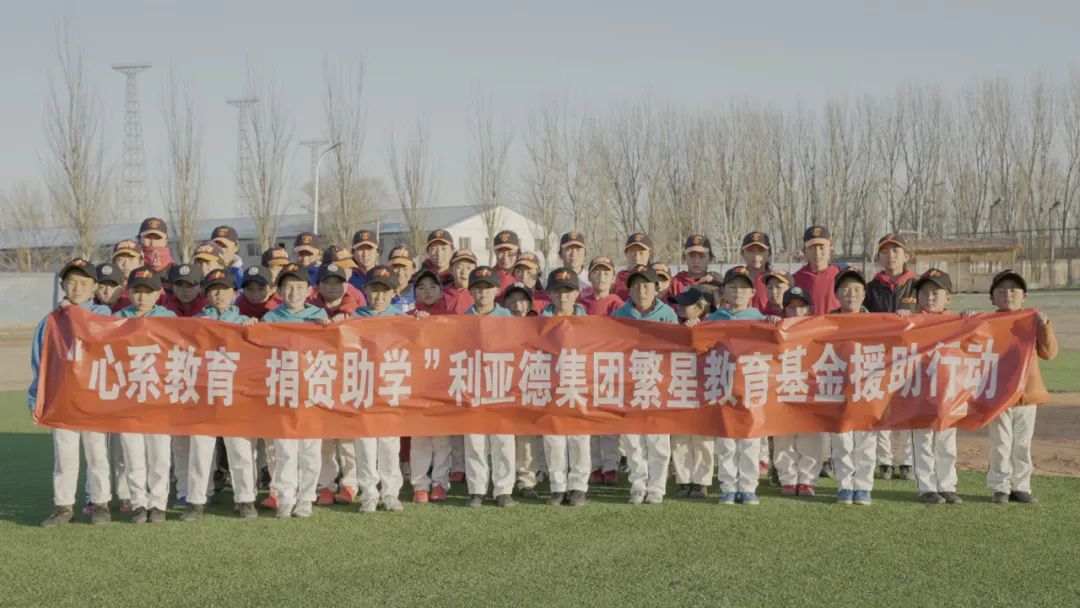 “强棒少年”参演《八角笼中》豪运国际welcome公益助力梦想破笼而出