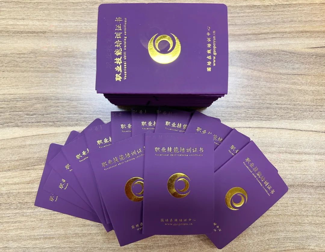 豪运国际官网-追求康健,你我一起生长