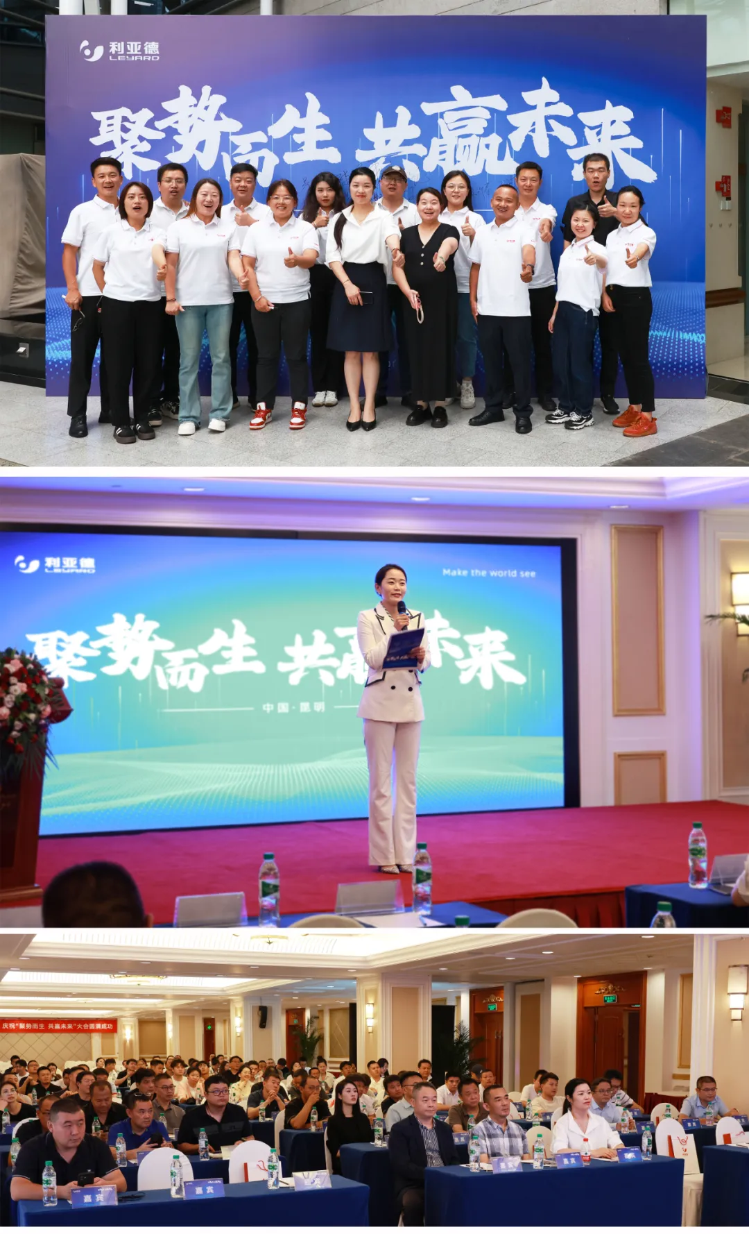 豪运国际官网-追求康健,你我一起生长