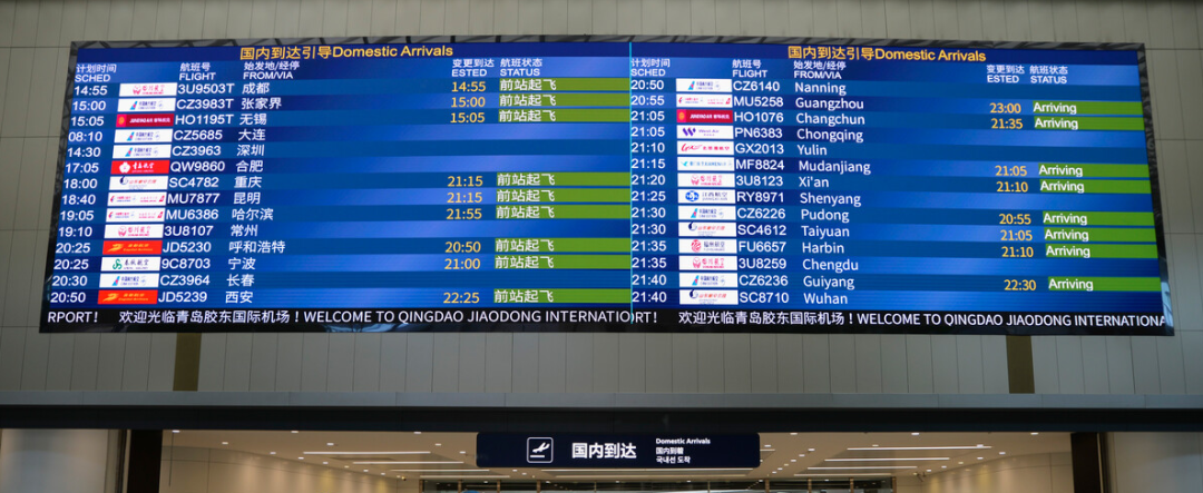 豪运国际官网-追求康健,你我一起生长