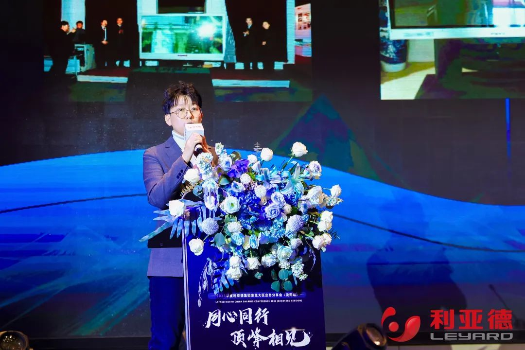 豪运国际官网-追求康健,你我一起生长