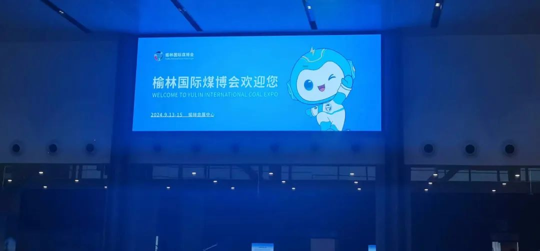 豪运国际官网-追求康健,你我一起生长