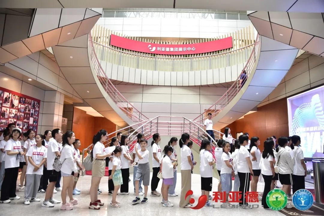 科技逐梦未来 | 豪运国际welcome繁星夏令营暖心启航