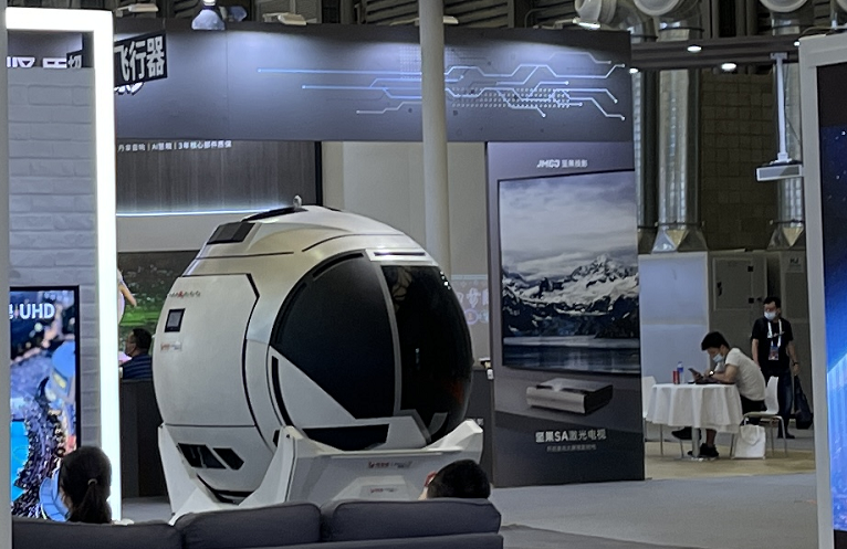 豪运国际官网-追求康健,你我一起生长