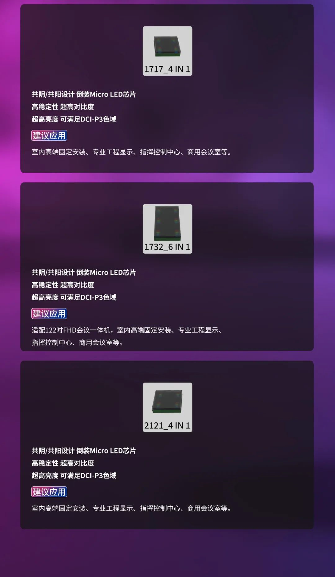 豪运国际官网-追求康健,你我一起生长