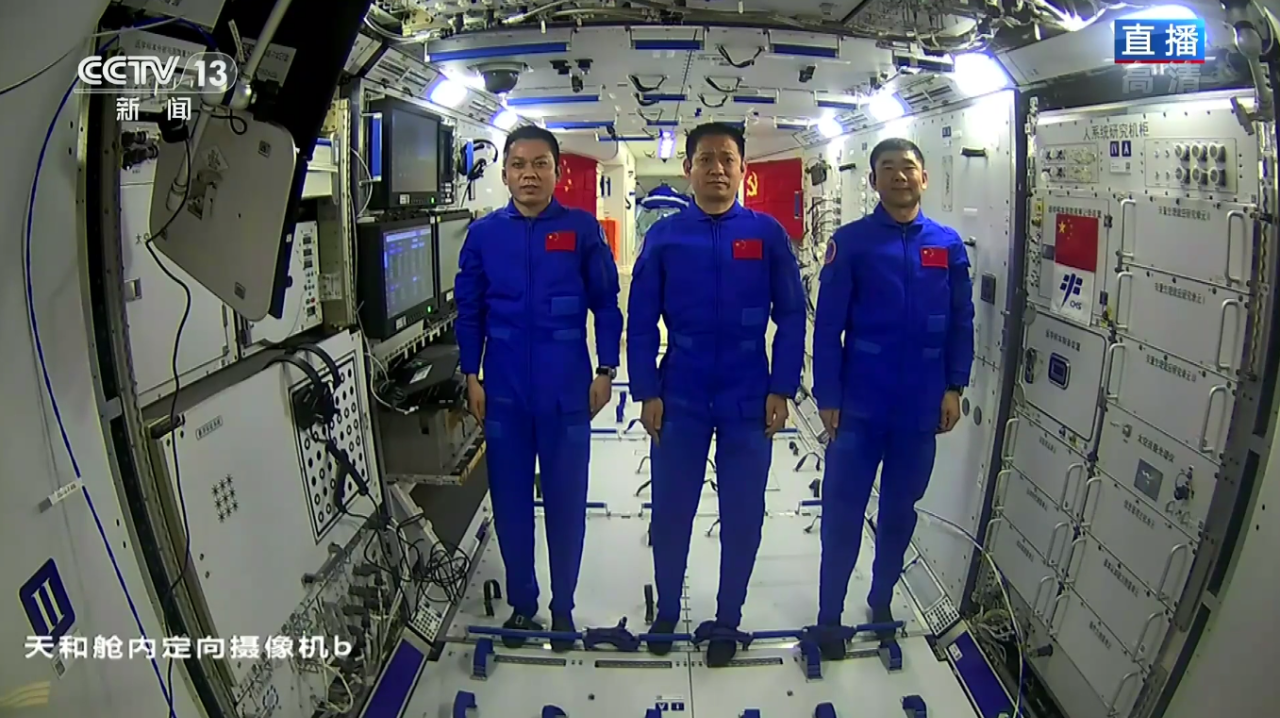 豪运国际官网-追求康健,你我一起生长