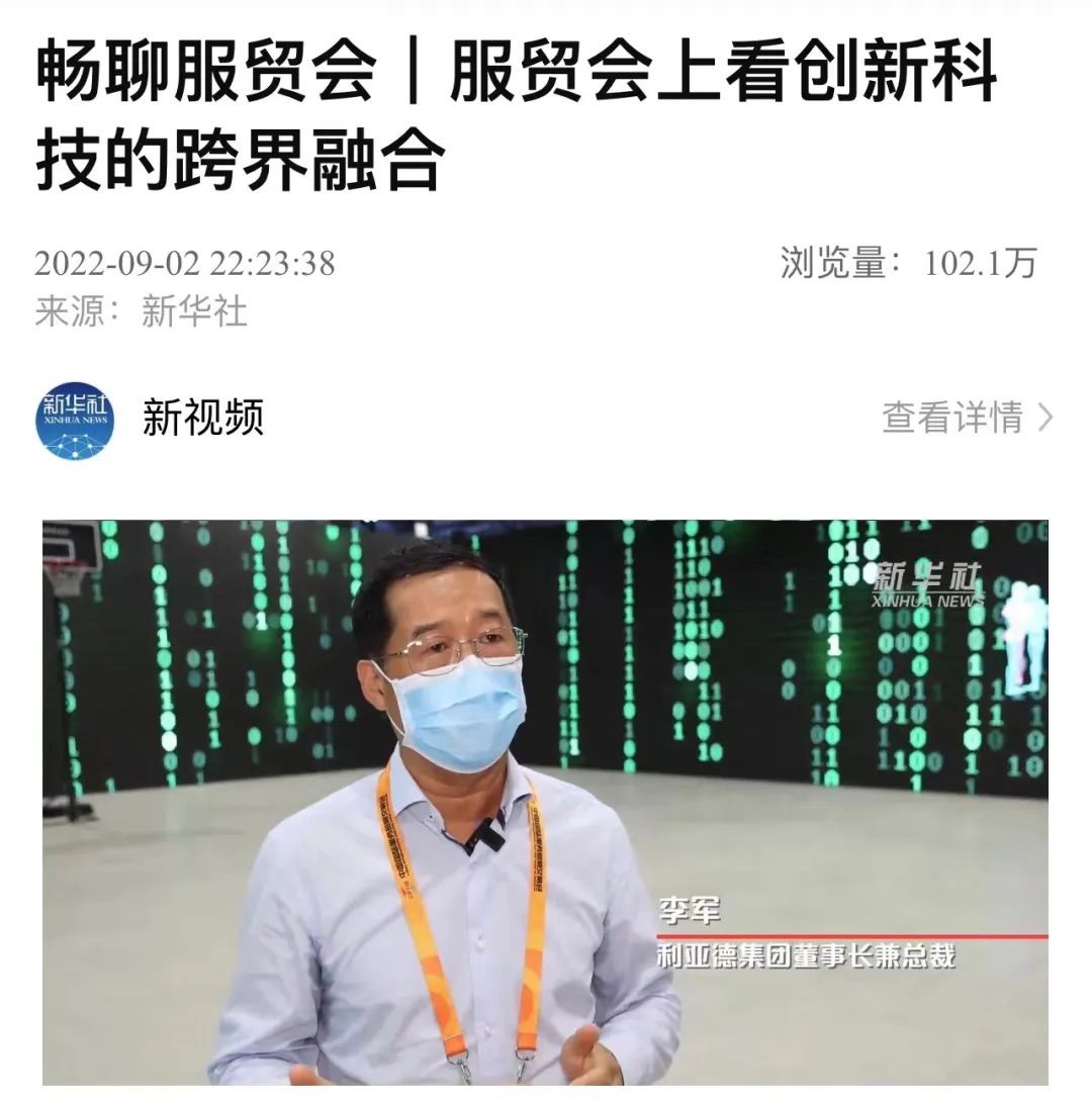 豪运国际官网-追求康健,你我一起生长