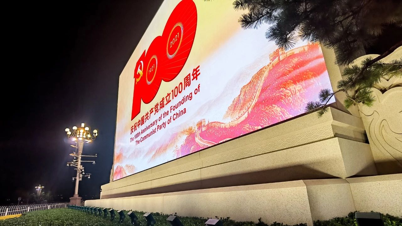 豪运国际官网-追求康健,你我一起生长