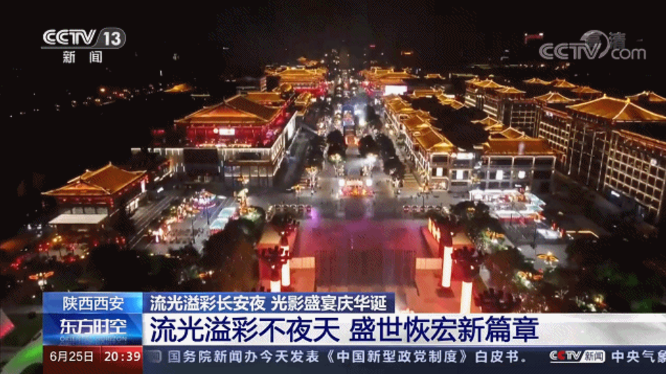 豪运国际官网-追求康健,你我一起生长