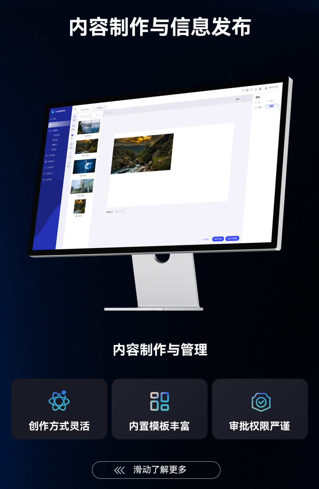 豪运国际官网-追求康健,你我一起生长