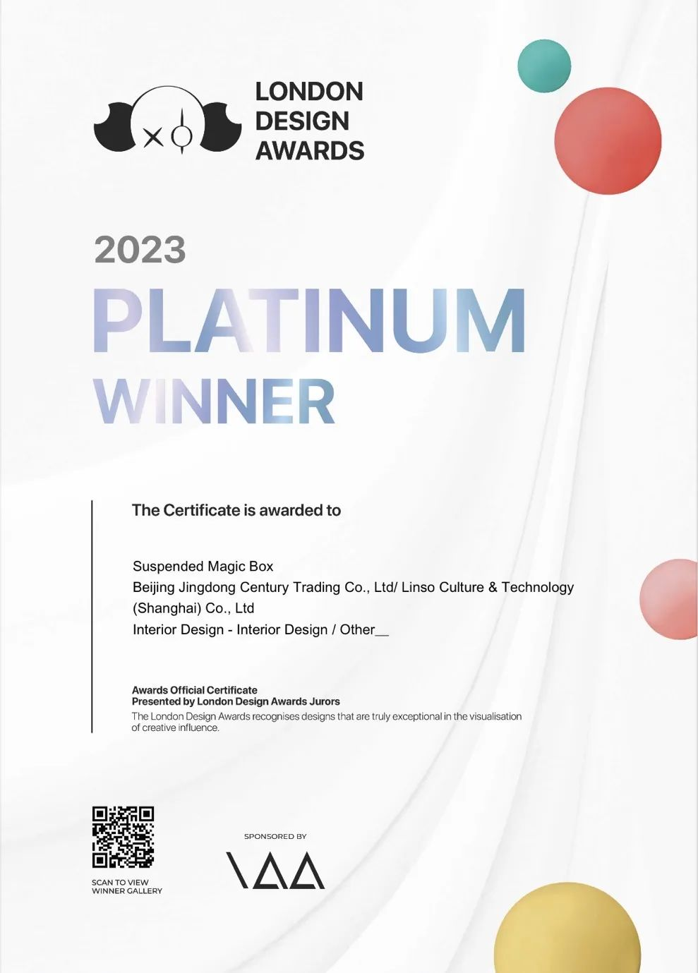 豪运国际官网-追求康健,你我一起生长