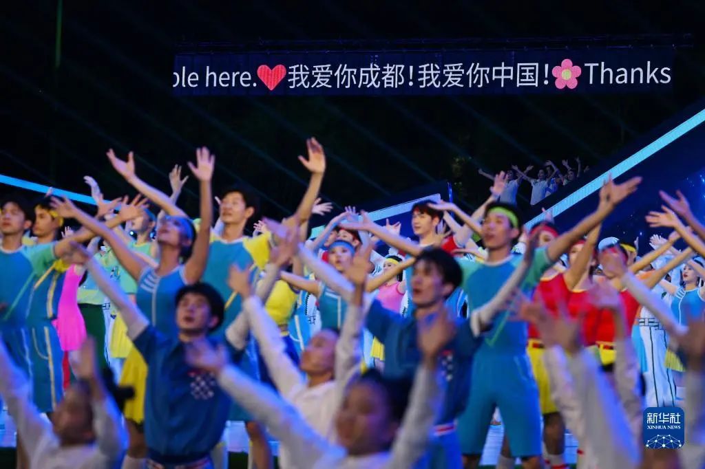 再次惊艳天下 豪运国际welcome助力成都大运会完善终结