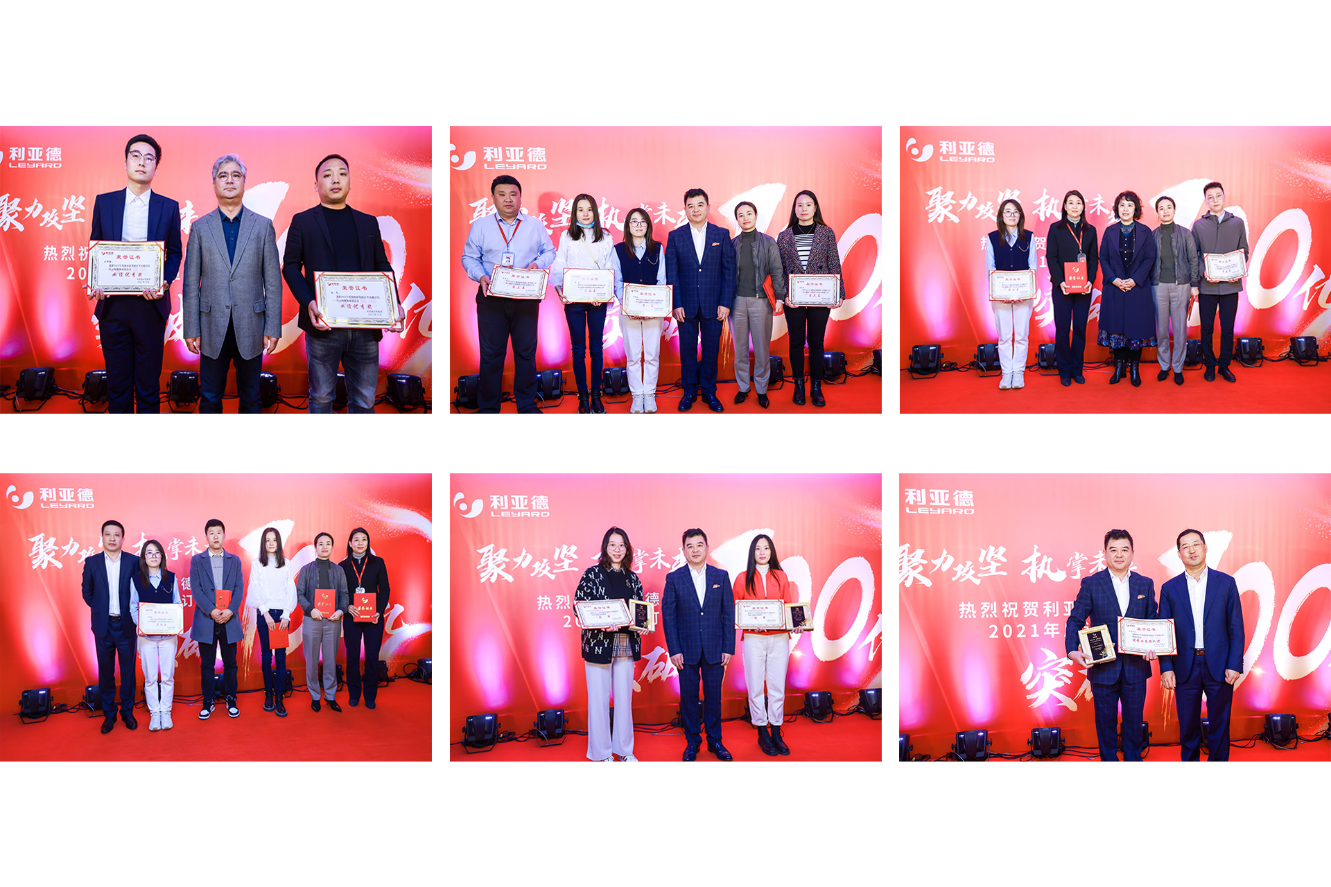 豪运国际官网-追求康健,你我一起生长