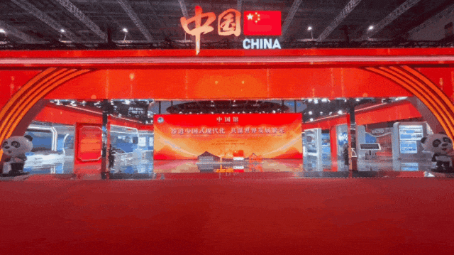 豪运国际welcome一连7年助力进博会盛大启幕