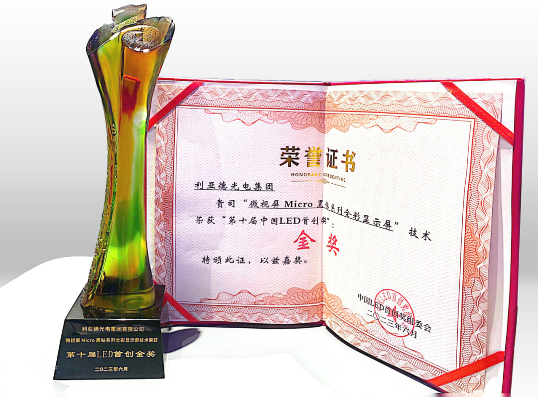 豪运国际官网-追求康健,你我一起生长