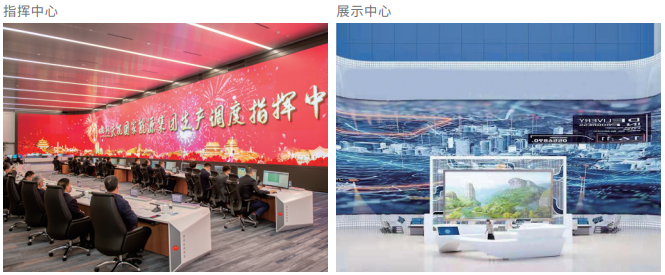 豪运国际welcomeTX平台