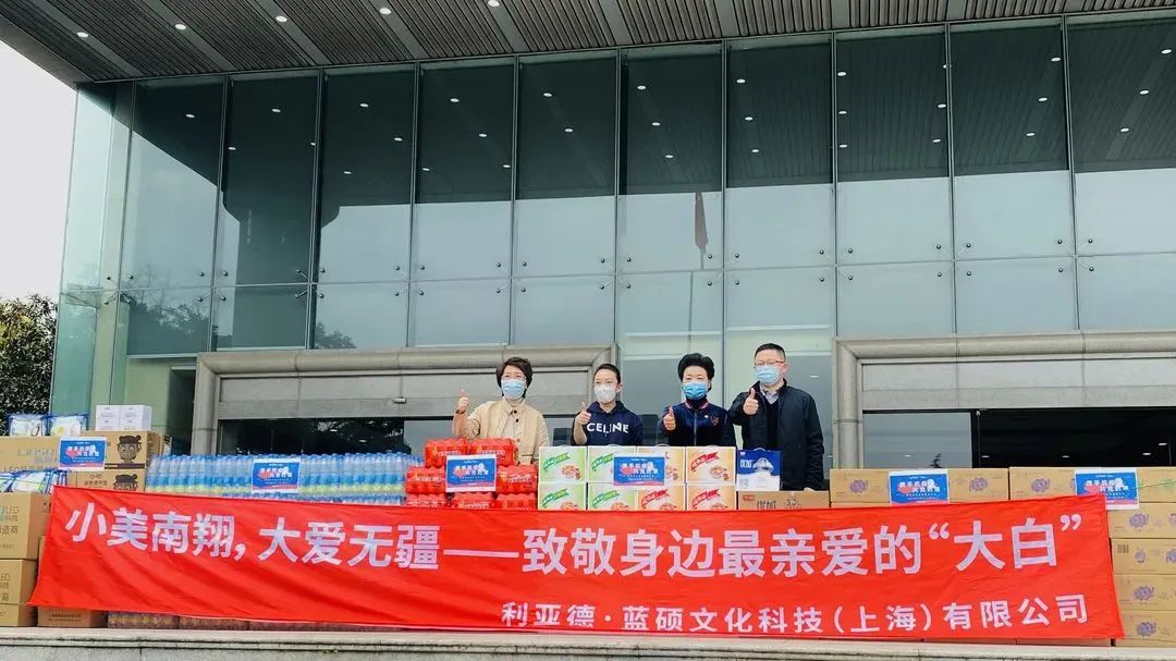 豪运国际官网-追求康健,你我一起生长