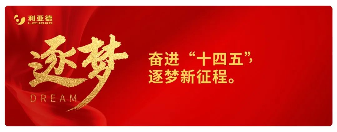 豪运国际官网-追求康健,你我一起生长