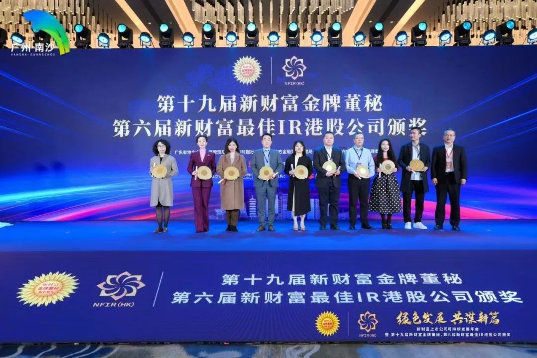 豪运国际官网-追求康健,你我一起生长