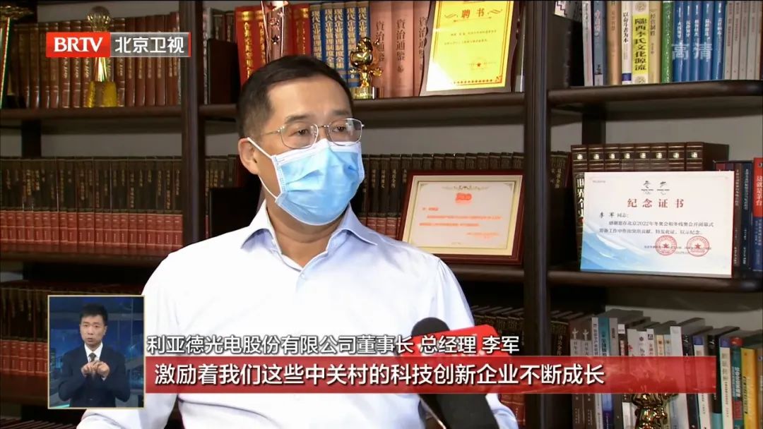 豪运国际官网-追求康健,你我一起生长