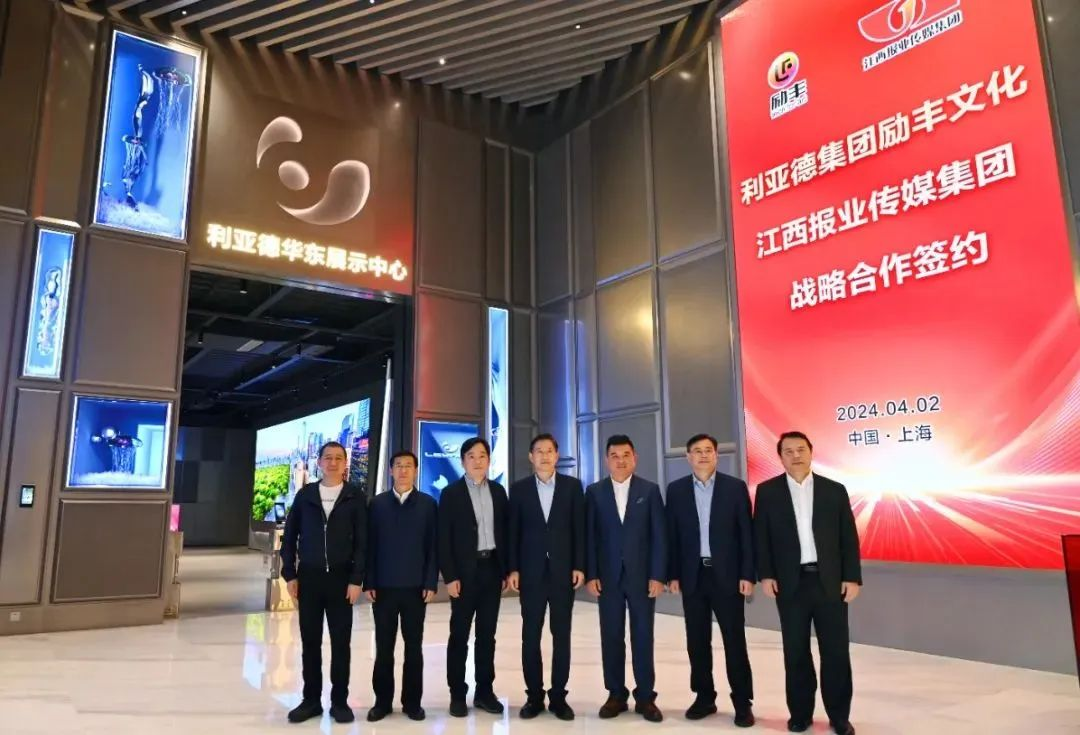 豪运国际官网-追求康健,你我一起生长