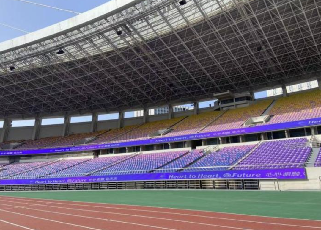 豪运国际官网-追求康健,你我一起生长