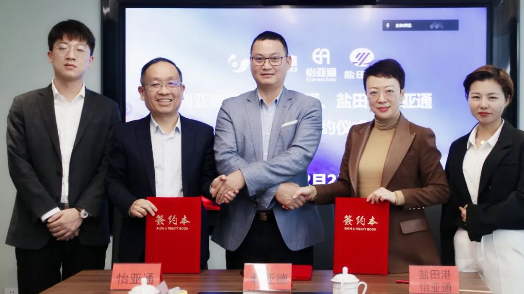 豪运国际官网-追求康健,你我一起生长