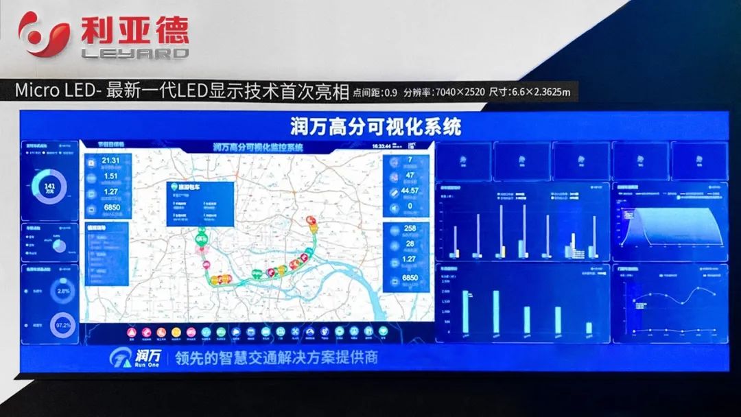 豪运国际官网-追求康健,你我一起生长