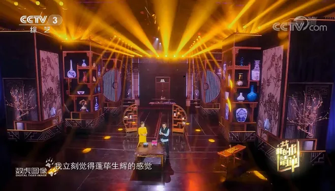 豪运国际官网-追求康健,你我一起生长