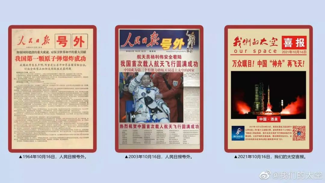 豪运国际官网-追求康健,你我一起生长