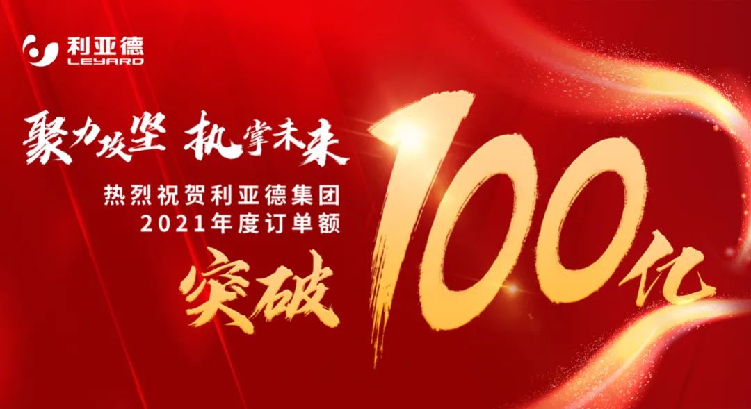 豪运国际官网-追求康健,你我一起生长