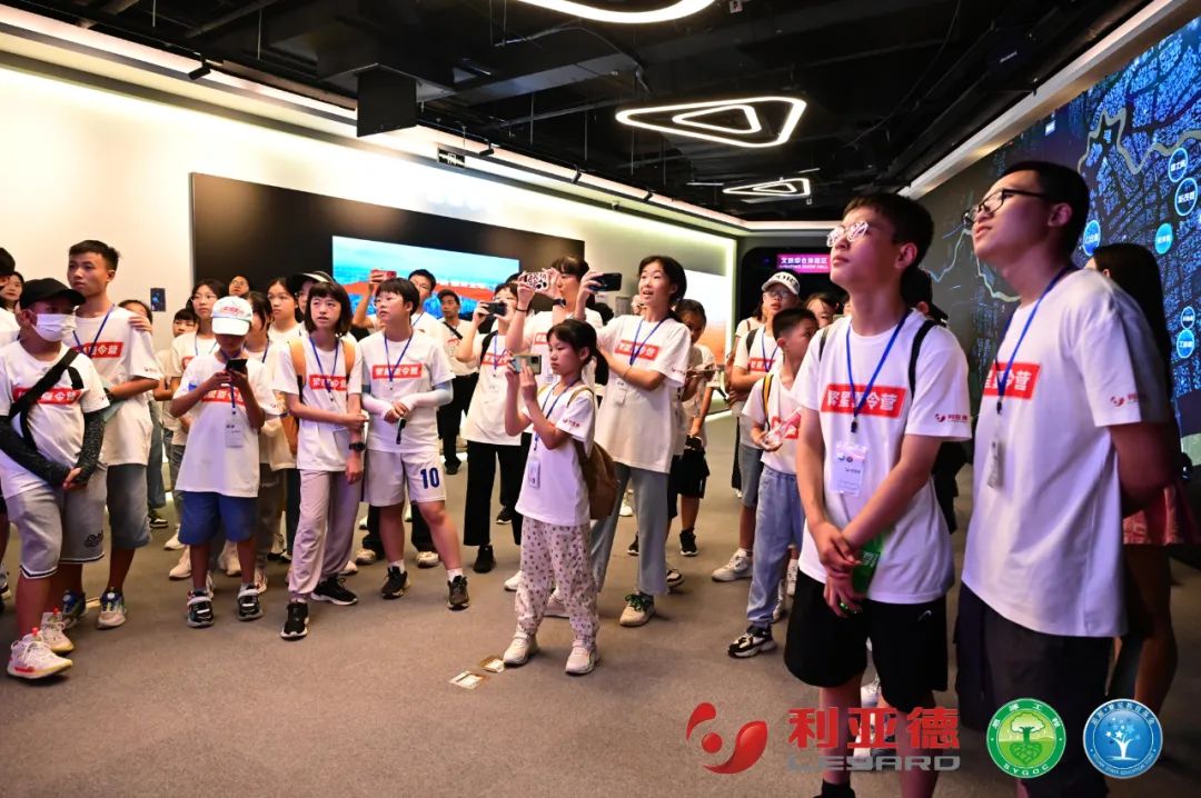 践行社会责任 | 豪运国际welcome繁星夏令营助力科技逐梦未来