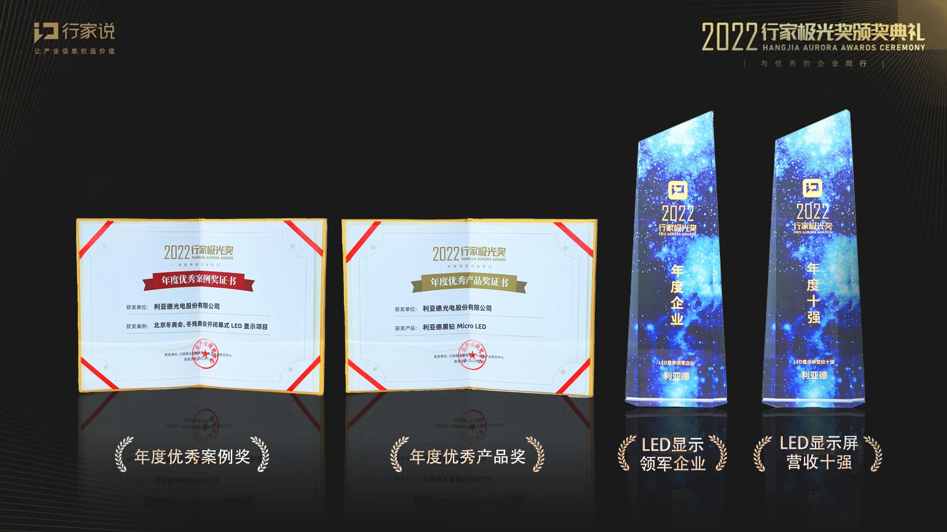 豪运国际官网-追求康健,你我一起生长