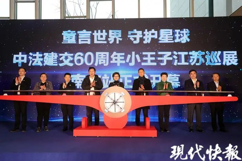 豪运国际官网-追求康健,你我一起生长