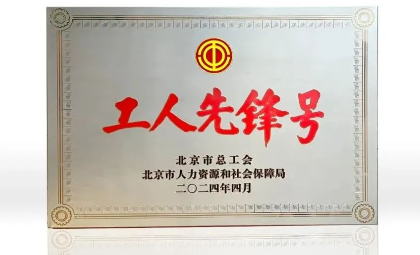 豪运国际官网-追求康健,你我一起生长