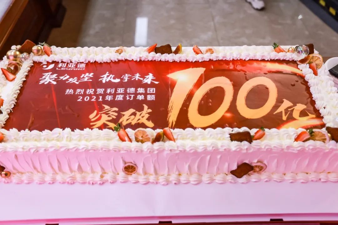 豪运国际官网-追求康健,你我一起生长