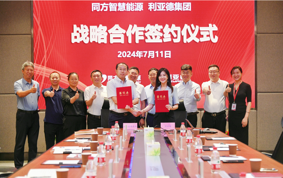 豪运国际官网-追求康健,你我一起生长