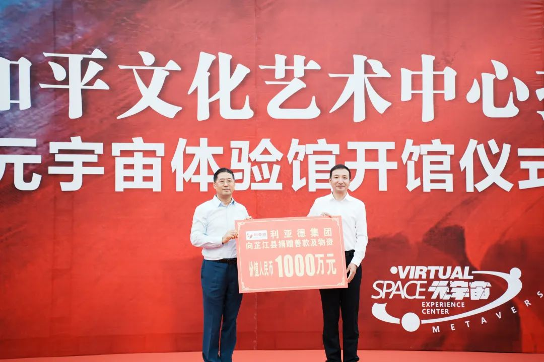 豪运国际官网-追求康健,你我一起生长