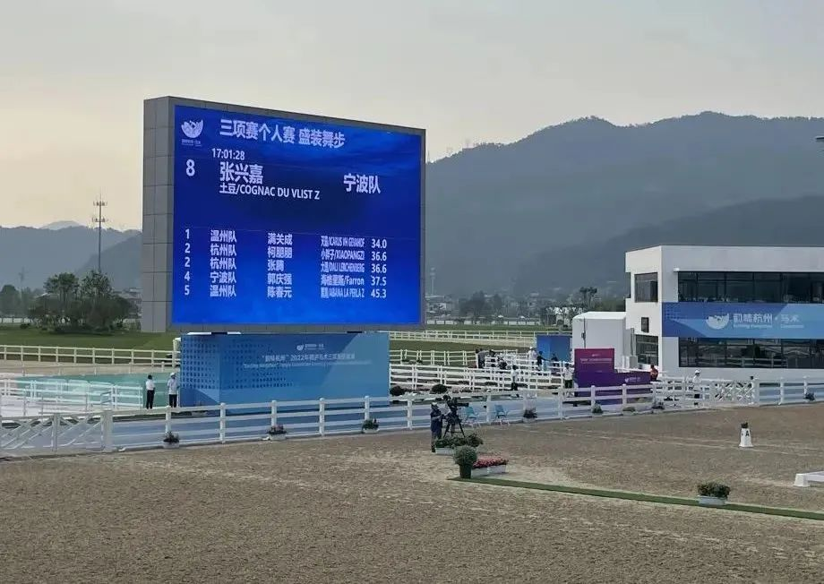 豪运国际官网-追求康健,你我一起生长