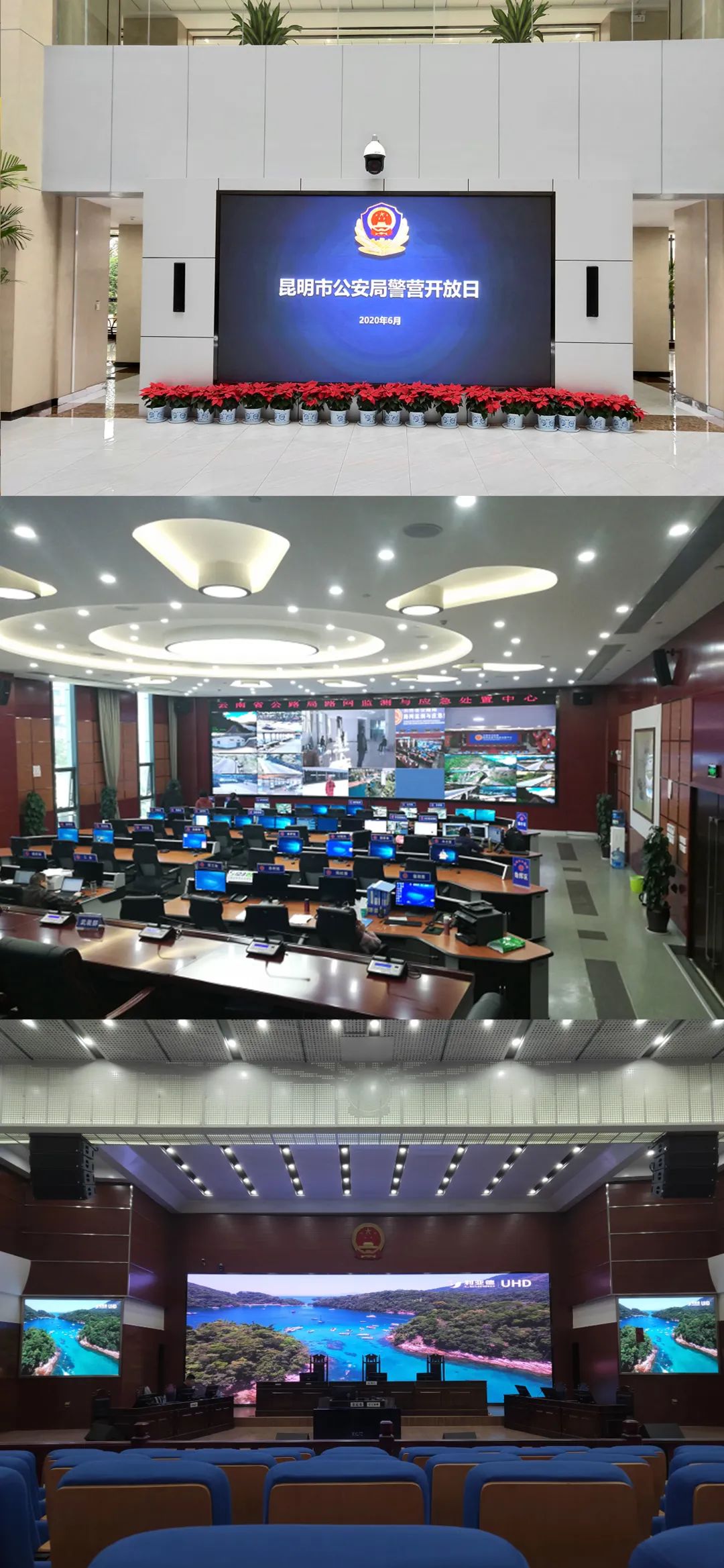 豪运国际官网-追求康健,你我一起生长