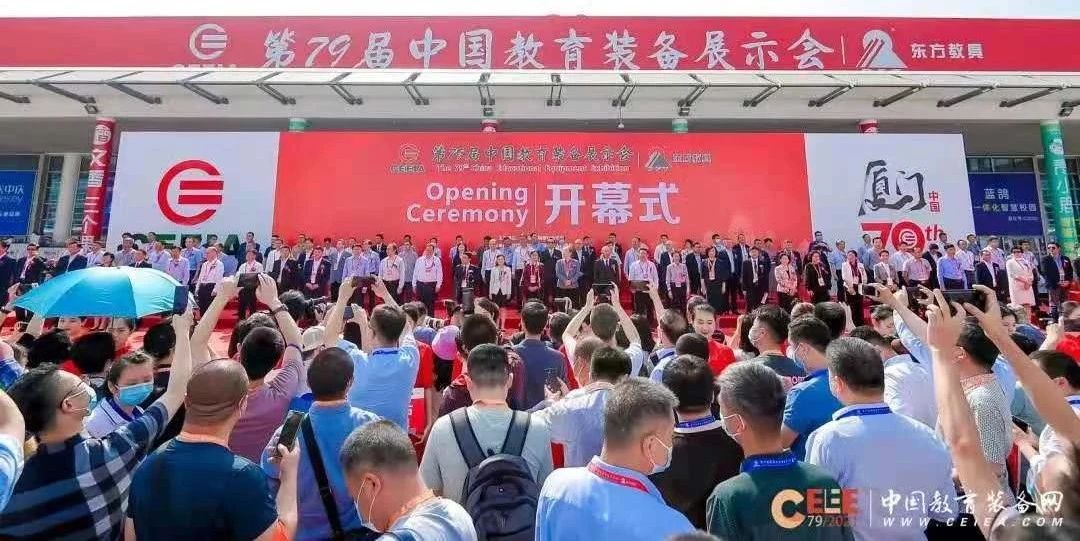 豪运国际官网-追求康健,你我一起生长