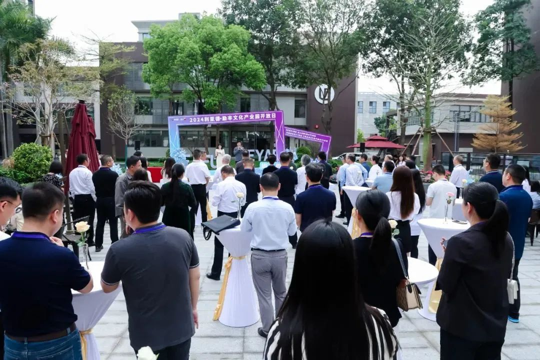 豪运国际官网-追求康健,你我一起生长