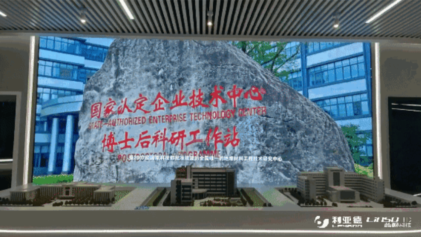 豪运国际官网-追求康健,你我一起生长