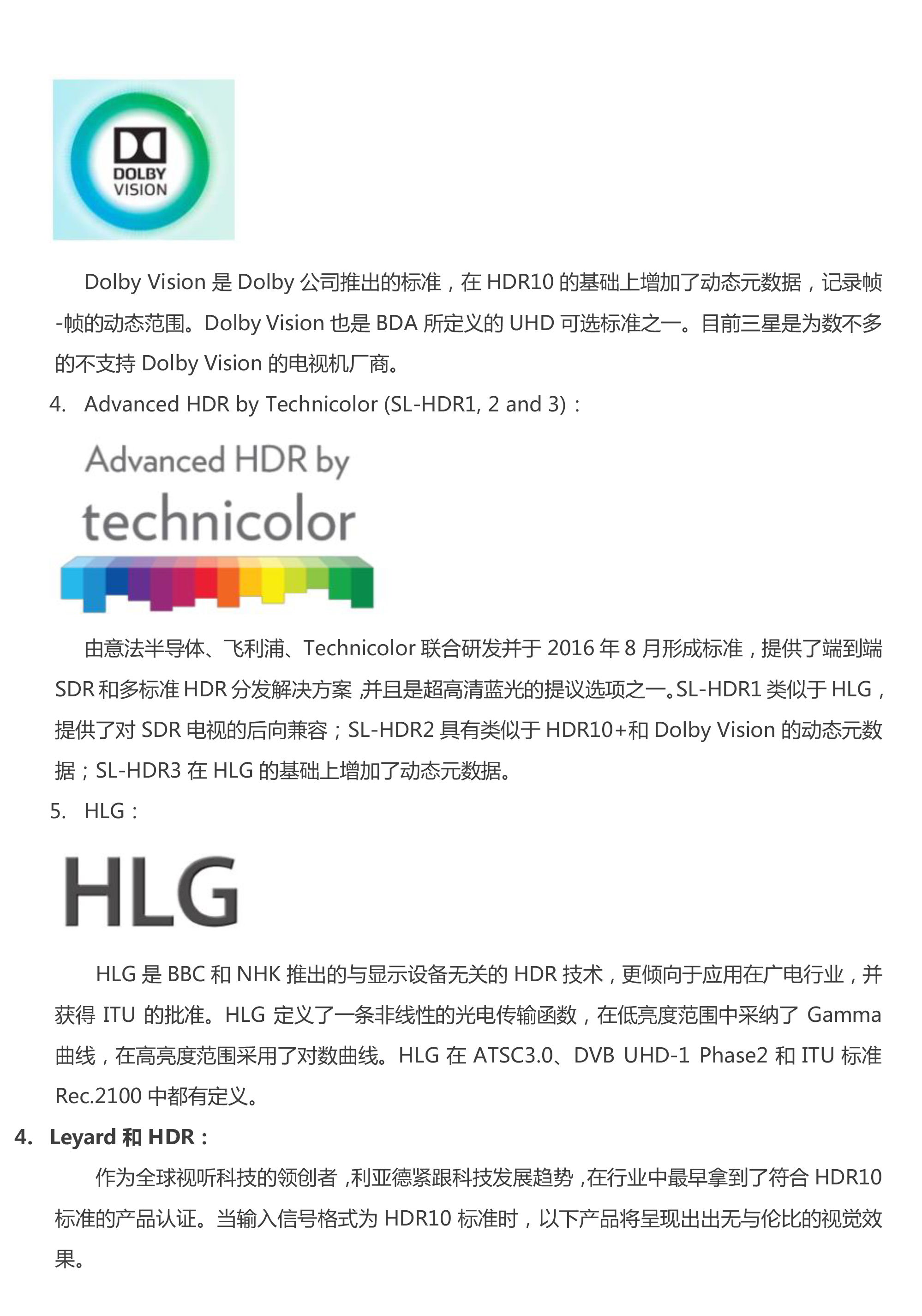 豪运国际官网-追求康健,你我一起生长