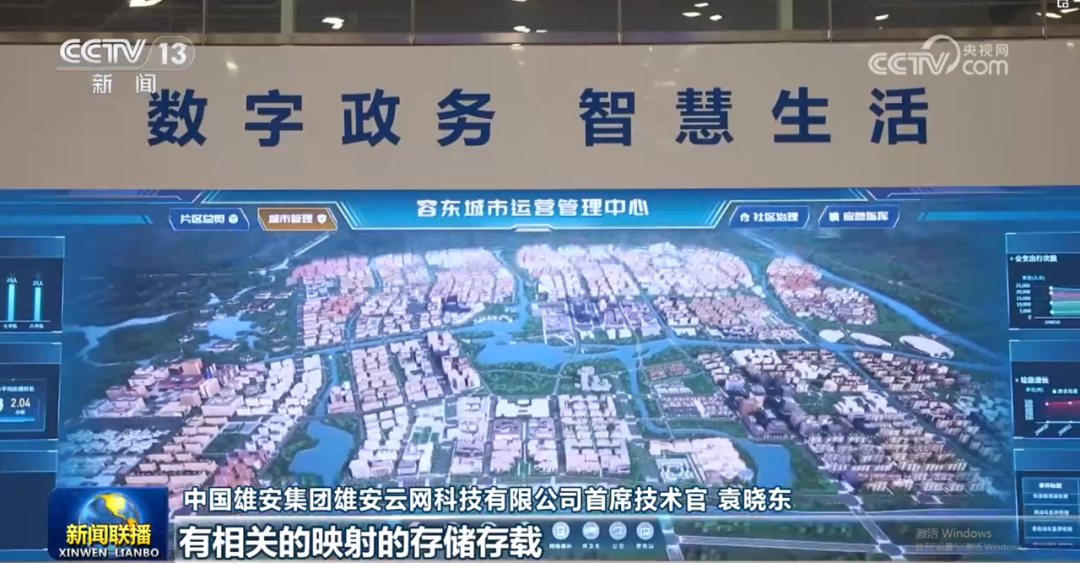 豪运国际官网-追求康健,你我一起生长