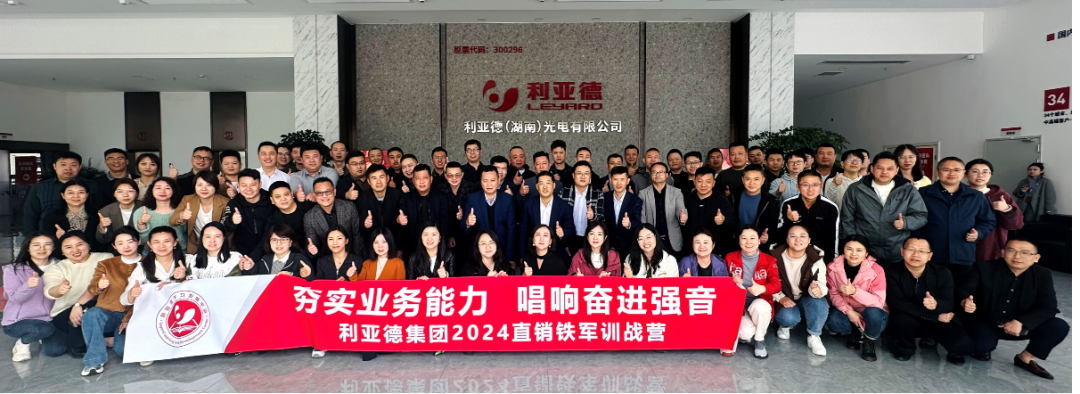 豪运国际官网-追求康健,你我一起生长