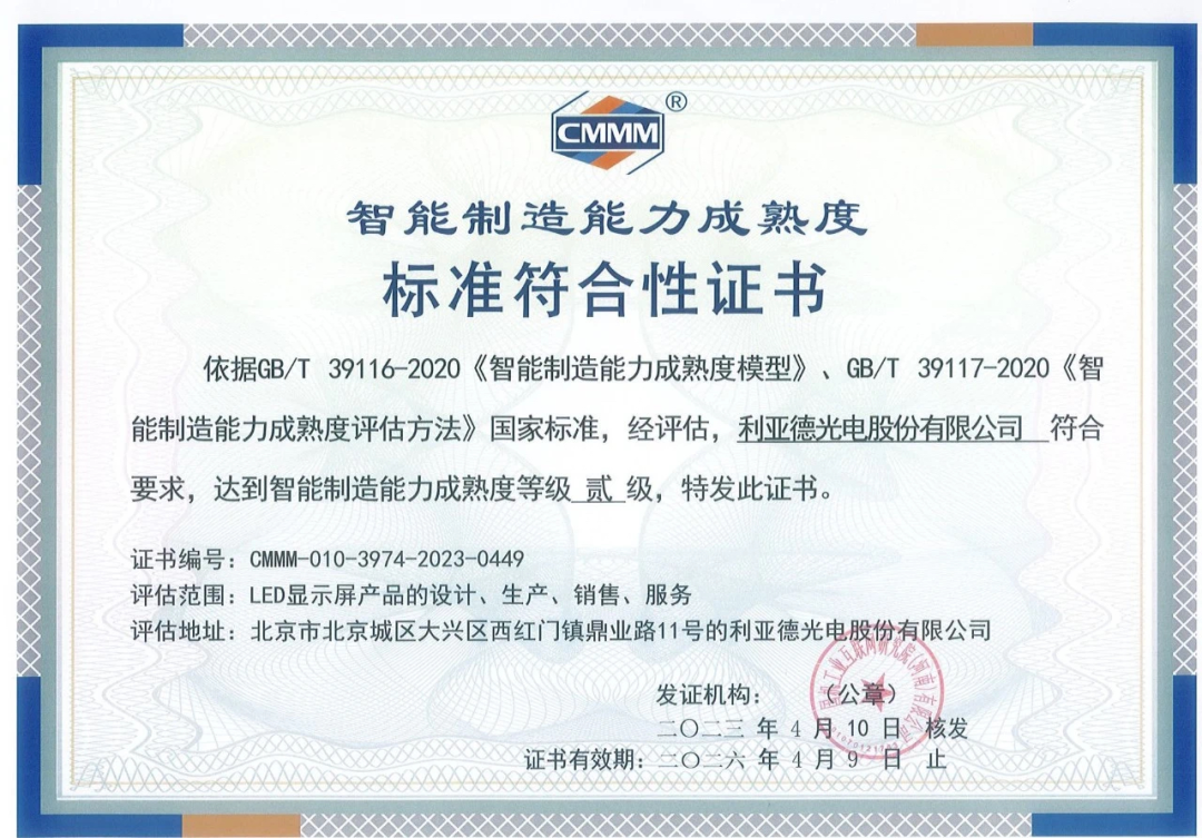 豪运国际官网-追求康健,你我一起生长